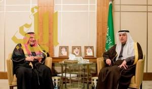 وزير الخارجية يستقبل الأمين العام لمنظمة التعاون الإسلامي