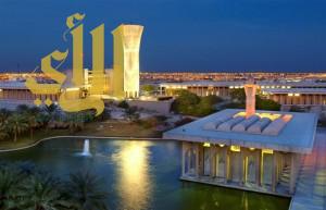 جامعة الملك فهد تحقق المركز 13 عالمياً في براءات الاختراع