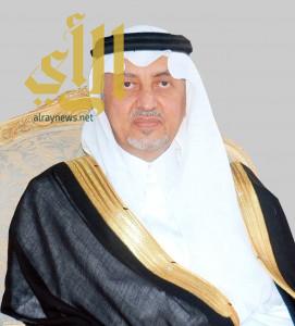 الفيصل يصدر قراراً بترقية 57 موظفاً في إمارة مكة