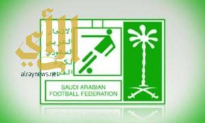 “لجنة المسابقات” لكرة القدم توصي بعدم اللعب في إيران