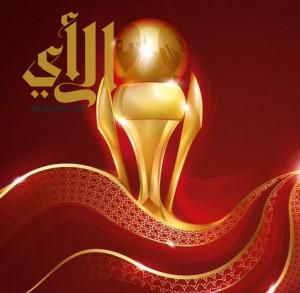 الكشف عن هوية شعار مسابقة كأس ولي العهد