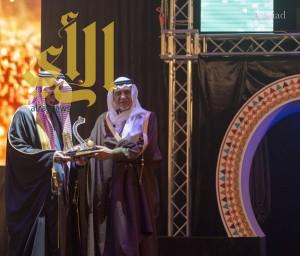 بالصور .. تكريم الأمير الراحل “سعود الفيصل” بجائزة المفتاحة