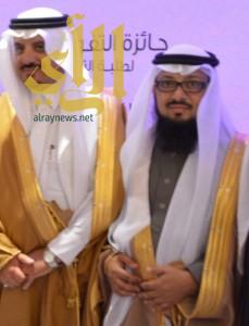 ثانوية الشوكاني بالرياض تُحقق جائزة مكتب التربية الخليجي