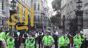 مظاهرة في لندن تنديداً بالتدخلات الإيرانية
