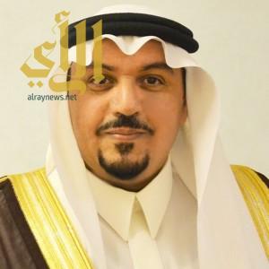 أمير القصيم يرعى فعاليات المنتدى السعودي الرابع للمرشدين السياحيين
