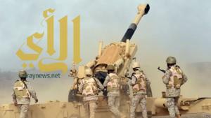 اعتراض صاروخ باليستي أطلقته المليشيات الحوثية باتجاه مكة المكرمة