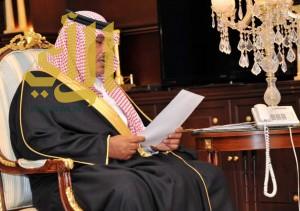أمير الباحة يتسلم تقريراً مفصلاً عن مشاركة مرور المنطقة في أسبوع المرور الخليجي