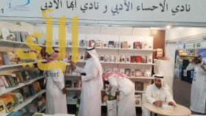 أدبي أبها يفعل شراكاته ويعرض إصداراته عبر جناحين في معرض الرياض الدولي للكتاب