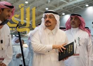 فيصل بن بندر يزور معرض الرياض الدولي للكتاب