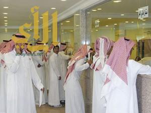 10 آلاف وظيفة خلال الملتقى السعودي الأول لتوليد الوظائف بالرياض