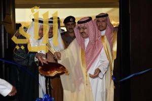 الأمير مشعل بن ماجد يدشن المنتدى السعودي الدولي
