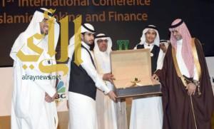 النظام المصرفي السعودي الرابع عالميا بتصنيف الوكالة الدولية