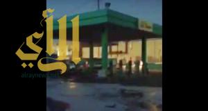 فيديو .. نجاة حي الدار البيضاء بالرياض من قنبلة موقوتة
