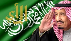 منح خادم الحرمين الشريفين وسام الأمير نايف للأمن العربي