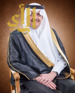 سعود بن نايف يطلق معرض وفعاليات تاريخ الملك فهد في المنطقة الشرقية