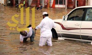 أمطار جازان .. وفاة شخصين وإنقاذ 18 محتجز والبحث عن 3 مفقودين