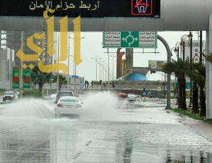 الطقس.. فرصة لهطول أمطار على بعض مناطق المملكة
