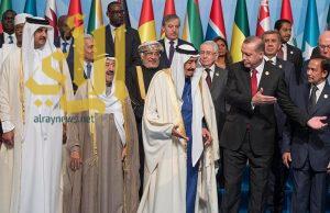 الملك سلمان: نأمل أن تحقق القمة الإسلامية أهدافها؛ خدمةً للشعوب الإسلامية
