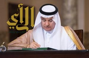 وزير الزراعة يطالب رجال الأعمال السعوديين بمواكبة توجهات خادم الحرمين