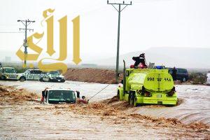6 حالات وفاة وحالة مفقودة بسبب الأمطار والسيول بجازان