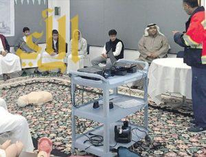الهلال الاحمر بالرياض ينظم دوارت تدريبية عبر “برنامج الأمير نايف للإسعافات الأولية”