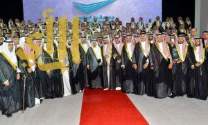 أمير الرياض يرعى حفل تخريج طلاب جامعة دار العلوم
