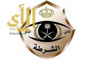 (مركز شرطة ميقوع) تواصل حملاتها ضمن وطن بلا مخالف بمحافظة طبرجل