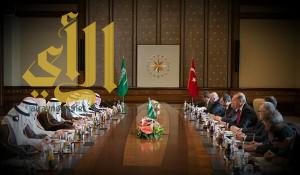 الرئيس التركي وخادم الحرمين يعقدان جلسة مباحثات رسمية