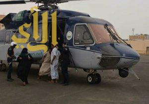 طيران الأمن ينقذ محتجزين في قرية “الوجه الحسن” بصبيا