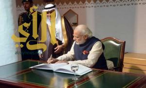رئيس وزراء الهند يدعو رجال الأعمال السعوديين للاستثمار في بلاده