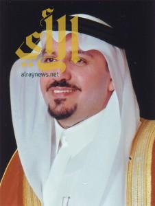 أمير القصيم يفتتح ملتقى الاعاقة الخليجي السادس عشر الشهر القادم