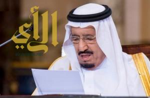 الملك سلمان يتلقى برقية من أمير الكويت تستنكر وتدين الاعتداء الارهابي بالقطيف