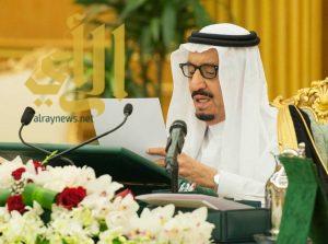 الملك سلمان يوجه دعوة لرئيس جمهورية اندونيسيا لحضور القمة العربية الإسلامية الأمريكية