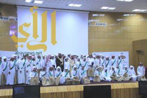 تعليم بيشة ينظم ملتقى التوعية الإسلامية بحضور إمام الحرم الشيخ آل طالب