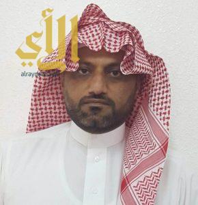تعيين آل نصار عضواً بالمجلس البلدي في محافظة سراة عبيدة