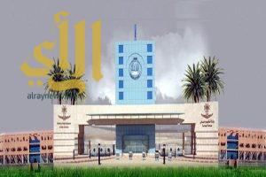 81 طالباً من 13 دولة حصلوا على منح دراسيّة بجامعة الباحة