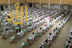 «تعليم الرياض»: أكثر من نصف مليون طالب وطالبة يدخلون قاعات الاختبار.. غداً