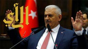 رئيس الوزراء التركي: مستعدون لدفع تعويضات عن إسقاط المقاتلة الروسية