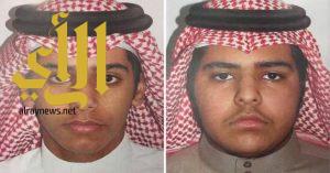 الداخلية: القبض على الجانيين اللذين قاما بطعن والديهما وشقيقهما في الرياض