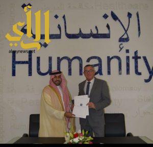 توقيع مذكرة تفاهم بين مؤسسة الملك عبدالله بن عبدالعزيز العالمية والصندوق الكشفي العالمي