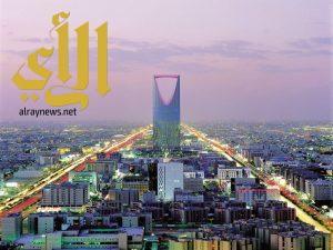 الرياض في المرتبة 57 من حيث كلفة المعيشة للمقيمين