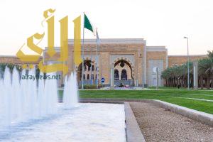 جامعة الأميرة نورة تعلن عن اطلاق جائزة رؤساء ومديري الجامعات ومؤسسات التعليم العالي