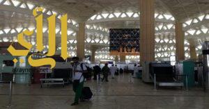الخطوط السعودية تعزز إمكانياتها في صالة السفر الدولية بمطار الملك خالد الدولي