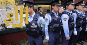 مقتل وإصابة العشرات في جريمة طعن بمركز للمعوقين في طوكيو