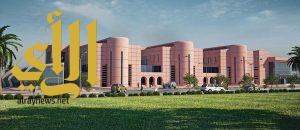 وظائف مؤقتة بنظام الاستعانة لحملة الماجستير بجامعة الملك فيصل