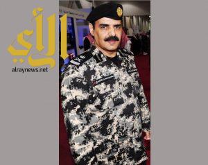 قائد أمن المنشآت بالشرقية يشكر الأمير سعود بن نايف على مواساته