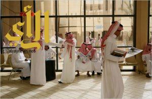 2984 طالبا وطالبة يؤدون البرنامج التعريفي الإلكتروني بتحضيرية جامعة الملك سعود