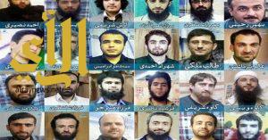 الأمم المتحدة تستنكر الإعدامات الجماعية في إيران