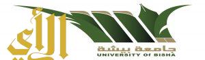 وظائف أكاديمية بدرجة ( معيد ) للسعوديين فقط بجامعة بيشة