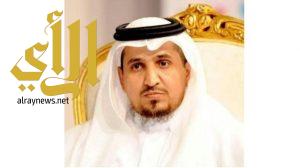 وزارة التعليم توافق على إنشاء الجمعية السعودية للمعلم بجامعة الملك خالد